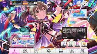 ホーム画面