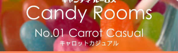 脱出ゲームアプリ　Candy Rooms