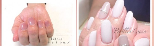 セルフネイルもサロンネイルもアプリにお任せ!おすすめ6選