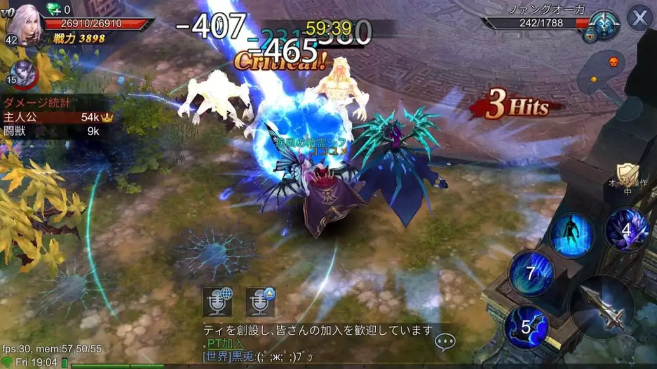 goddess②