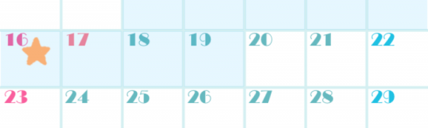 『かわいい＊生理日予測・排卵日計算《セレネカレンダー》は無料』可愛いカレンダーでシンプルに生理日を管理