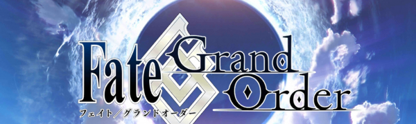 「Fate/Grand Order」 濃厚なストーリーが読み応え抜群！本格コマンドバトルRPG