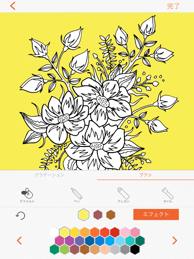 子どもから大人まで楽しめる！おすすめ「塗り絵」アプリ11選 | ぬりえあそび｜幼児子供向け無料知育アプリ | .Apps