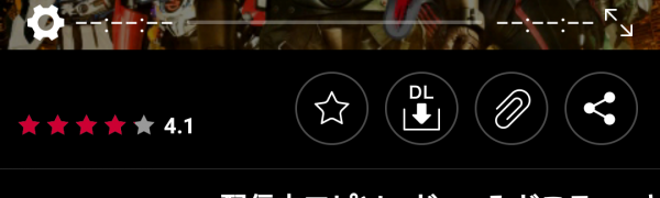 仮面ライダー4号も視聴できる!作品数豊富な動画アプリ「dTV」