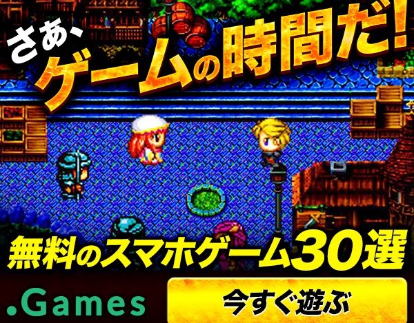 体力アップコンボ にゃんこ大戦争の「にゃんコンボ」一覧！発動条件も解説！