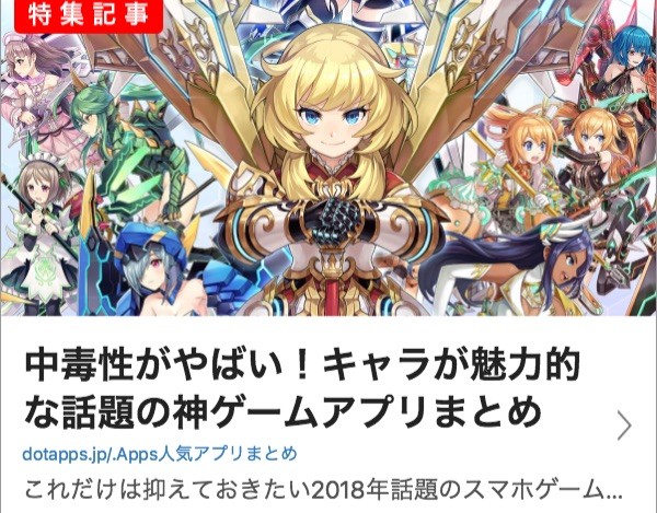 にゃんこ大戦争 ネコ棒倒しの評価は にゃんこ大戦争完全攻略 にゃんこ大戦争 ネコ棒倒しの評価は にゃんこ大戦争完全攻略