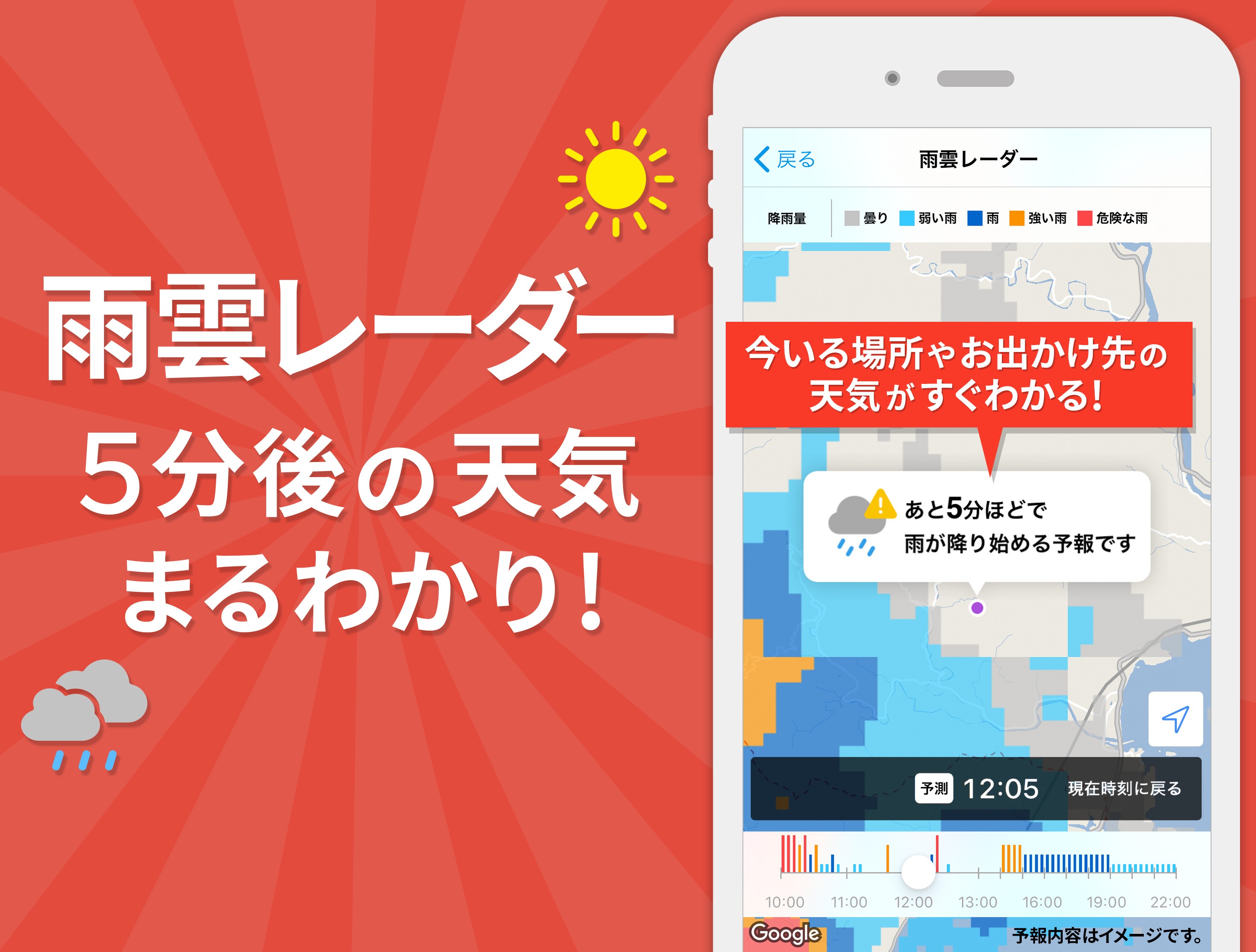 50 Android ホーム 画面 カスタマイズ アニメ 最もダウンロードされたhd壁紙画像