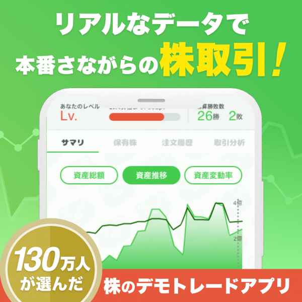 Iphone Android対応のスマホアプリ探すなら Apps