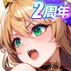 少女ウォーズのアイコン