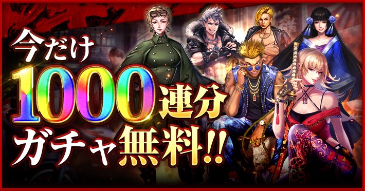 拳極 -拳で繋ぐ物語-のスクリーンショット