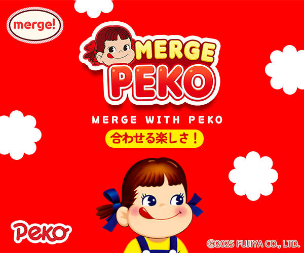 マージペコのスクリーンショット