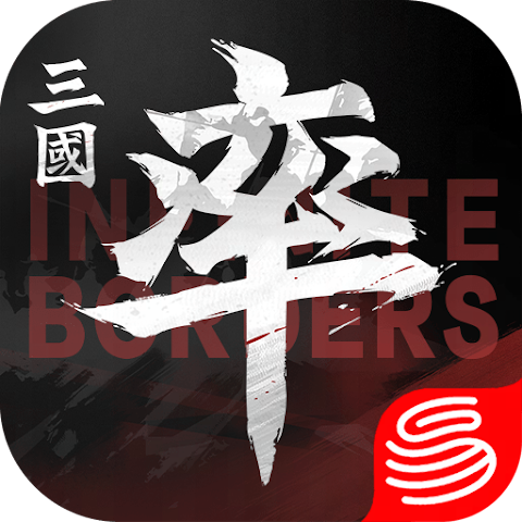 率土之濱-大三国志のアイコン